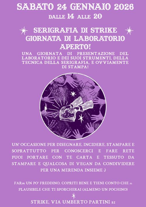 Laboratorio di Serigrafia 