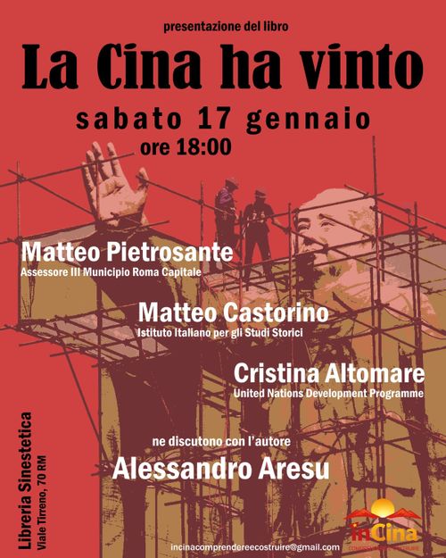 Presentazione del libro "La Cina ha vinto"